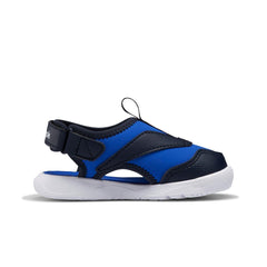 Reebok Sandale enfant