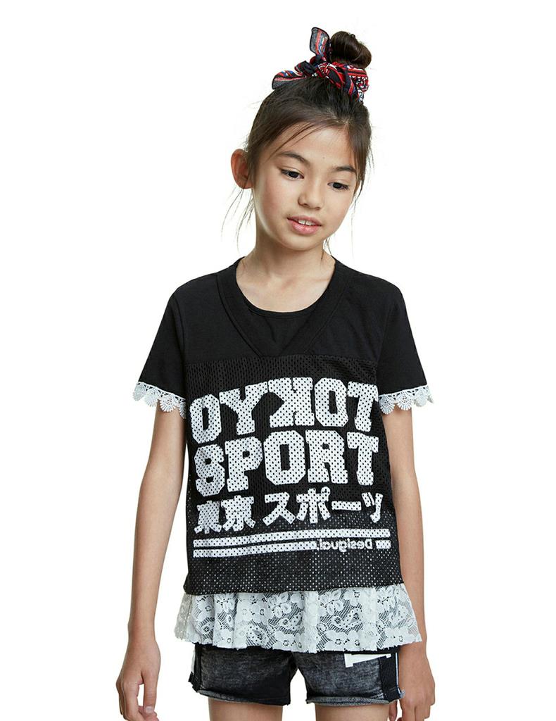 Desigual Enfant T-Shirt