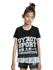 Desigual Enfant T-Shirt